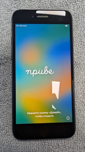 Iphone 64gb space - iphone,